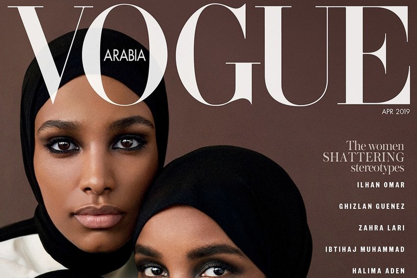 Foto: Vogue Arabia