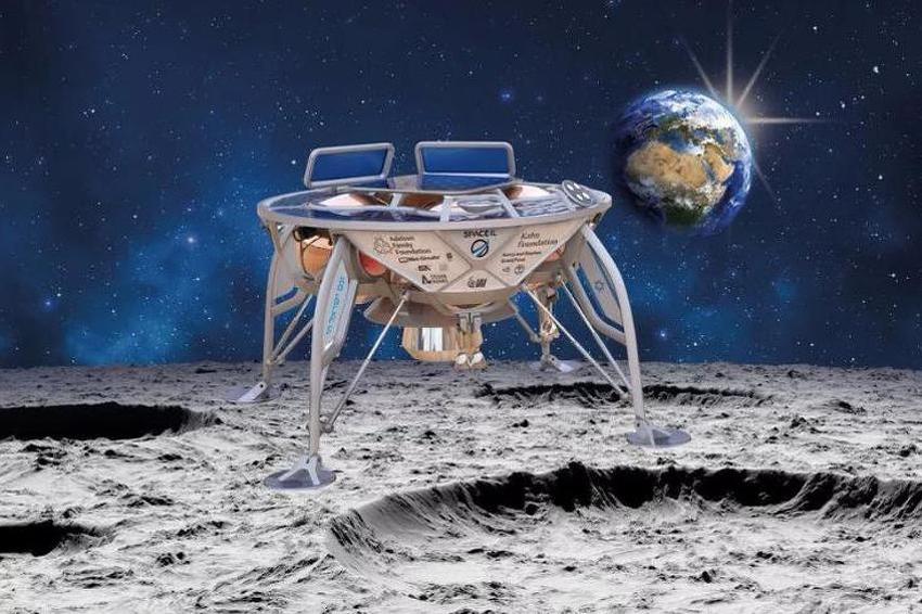Izraelski lander kruži oko Mjeseca, slijetanje sljedećeg tjedna  B_190405081