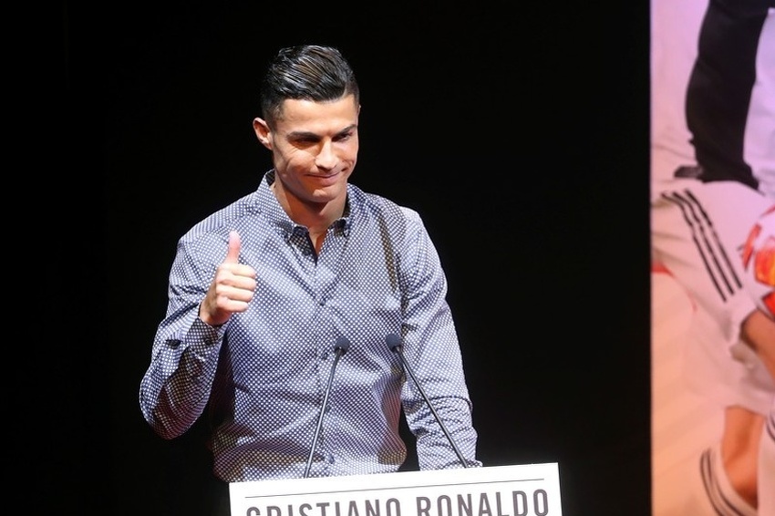 Cristiano Ronaldo (Foto: EPA-EFE)