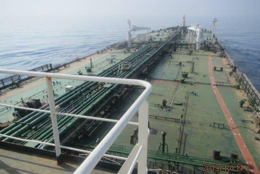 Iranski tanker (Foto: EPA-EFE)