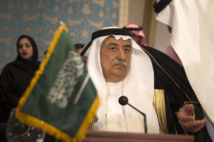 Ibrahim bin Abdulaziz Al-Assaf (Foto: EPA-EFE)