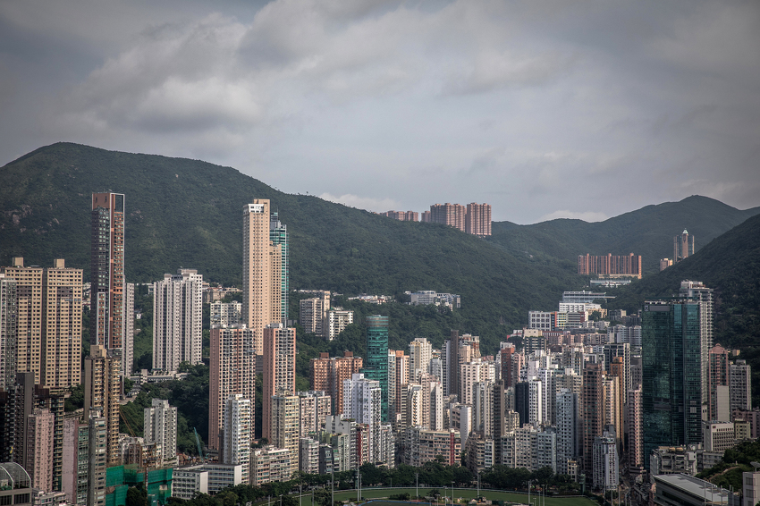 Hong Kong (Foto: EPA-EFE)