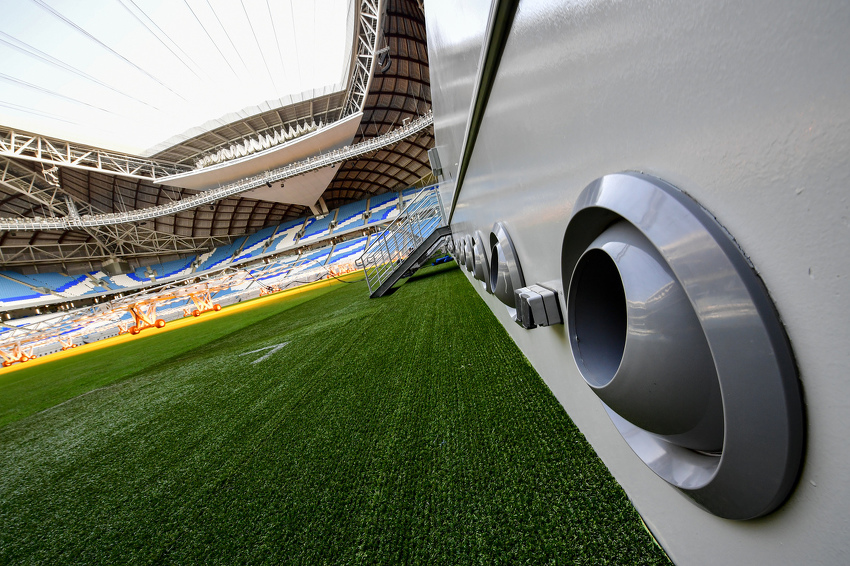 Al Janoub stadion (Foto: AFP)