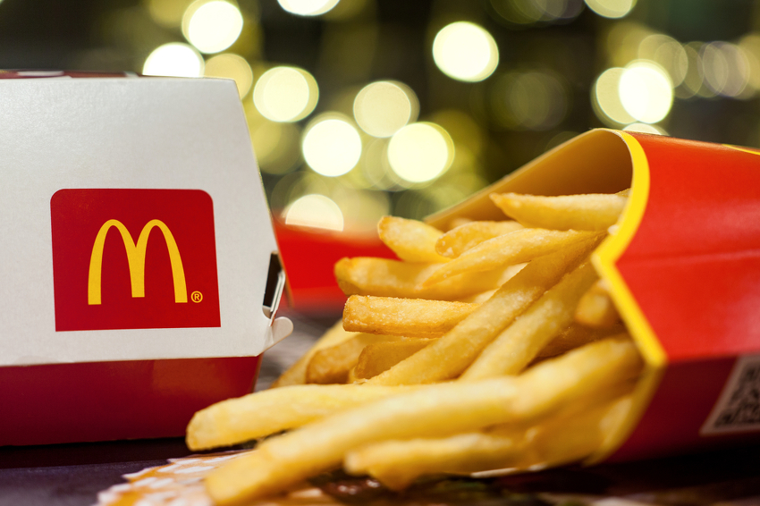 Volite pomfrit iz McDonald'sa? Možete napraviti i u svojoj kuhinji