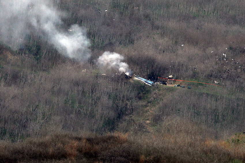 Mjesto pada helikoptera (Foto: EPA-EFE)