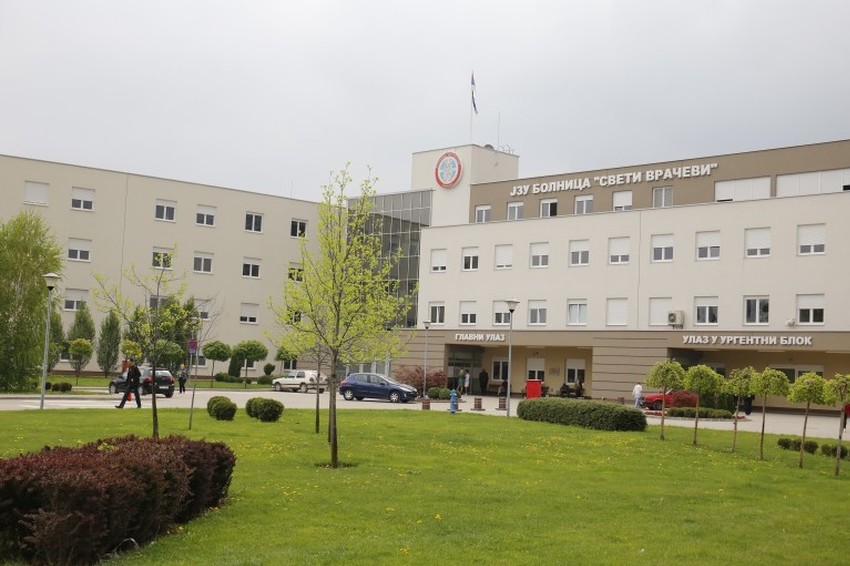 Bolnica Sveti Vračevi (Foto: Bijeljina.online)
