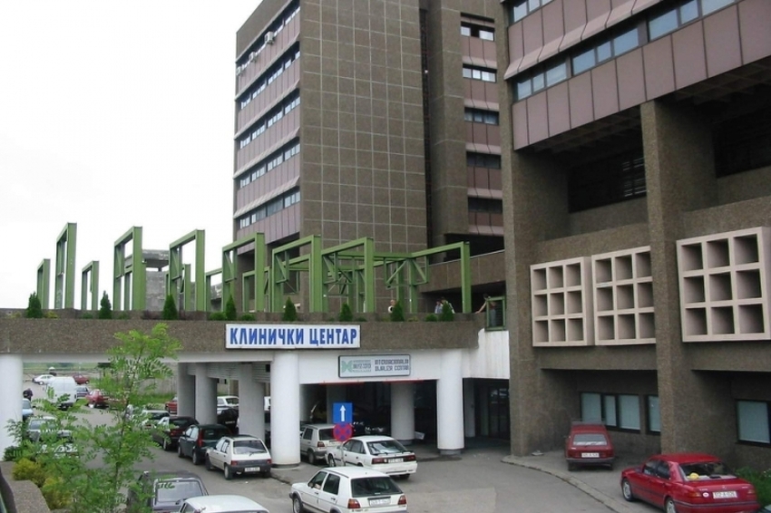UKC Banja Luka