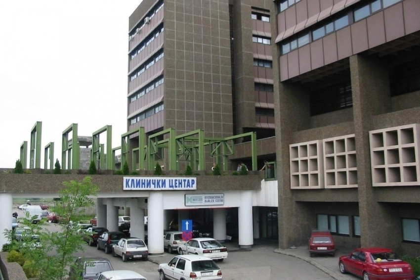 UKC Banja Luka