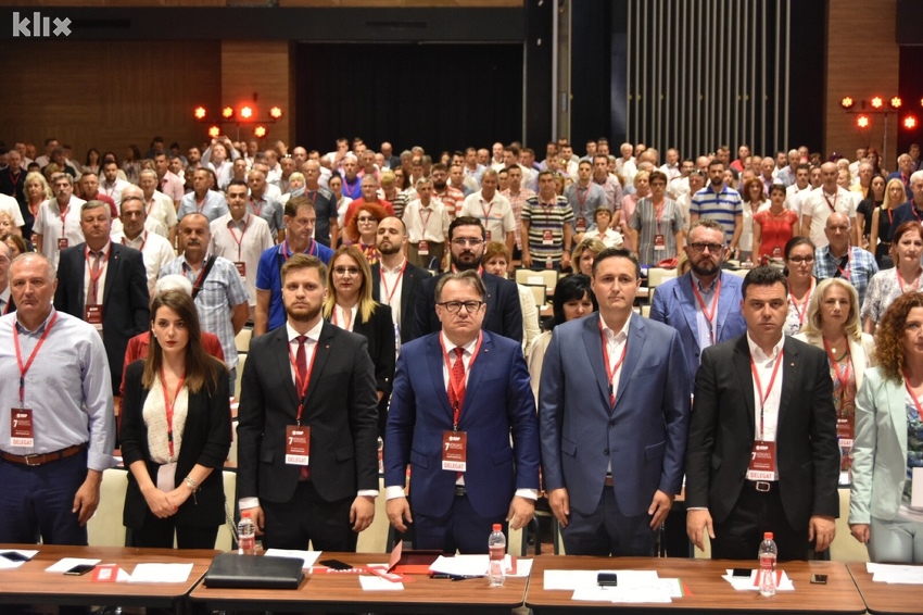 SDP: Pozivamo Sarajlije na protest protiv revizije historije i ...