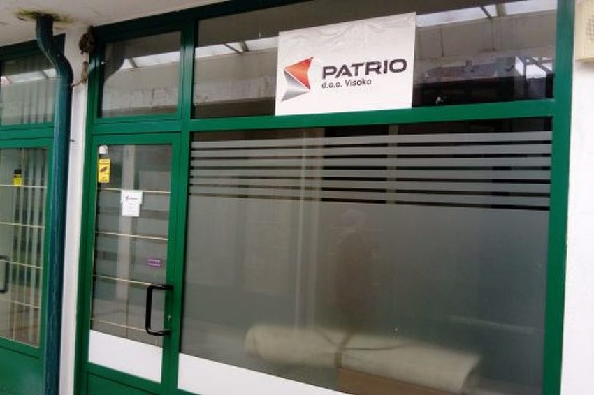 Kompanija Patrio d.o.o. u visočkom Zanatskom centru (Foto: Tačno.net)