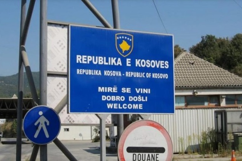 Granica Kosova
