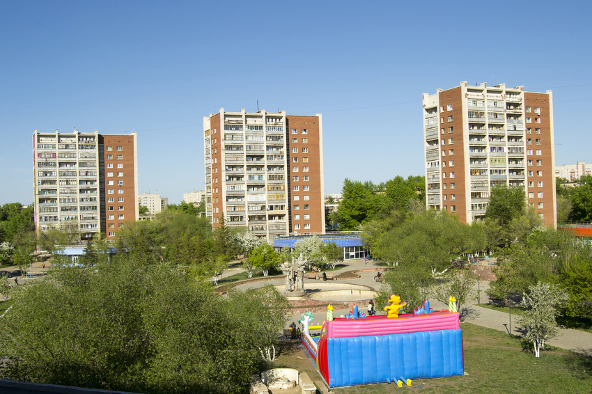 Stepnogorsk (Ilsutracija/Shutterstock)