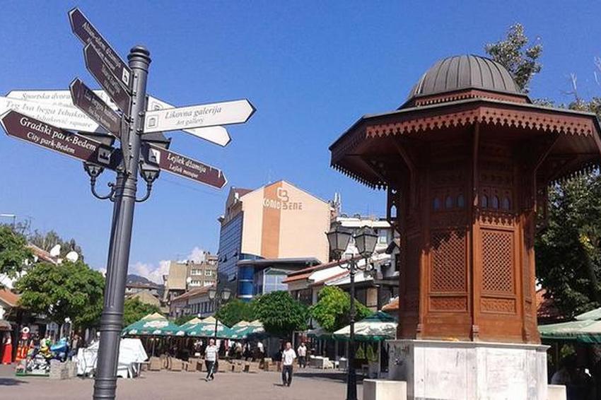 Novi Pazar (Foto: DW)