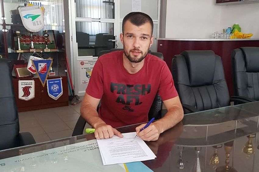 Halilović: Potpisao ugovor 10., otkaz dobio 14. jula (Foto: Facebook)