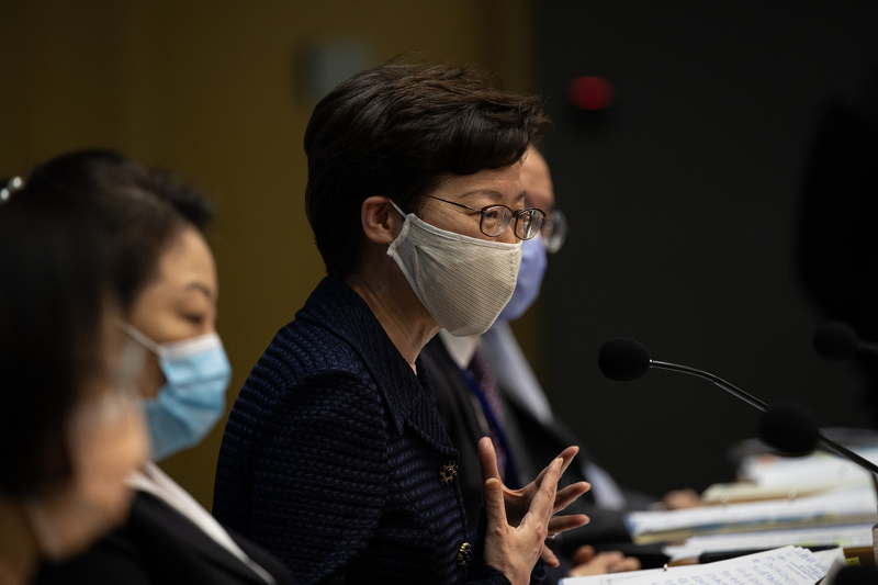 Carrie Lam (Foto: EPA-EFE)