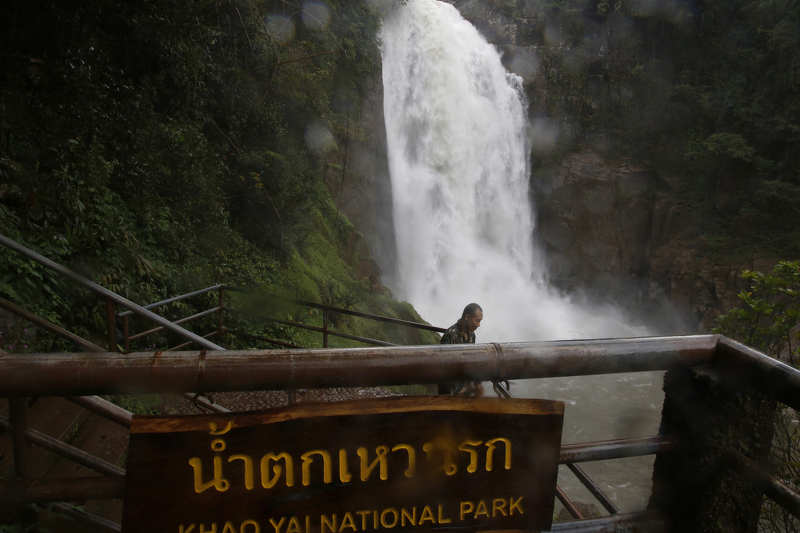 Tajlandski nacionalni park Khao Yai (Foto: EPA-EFE)