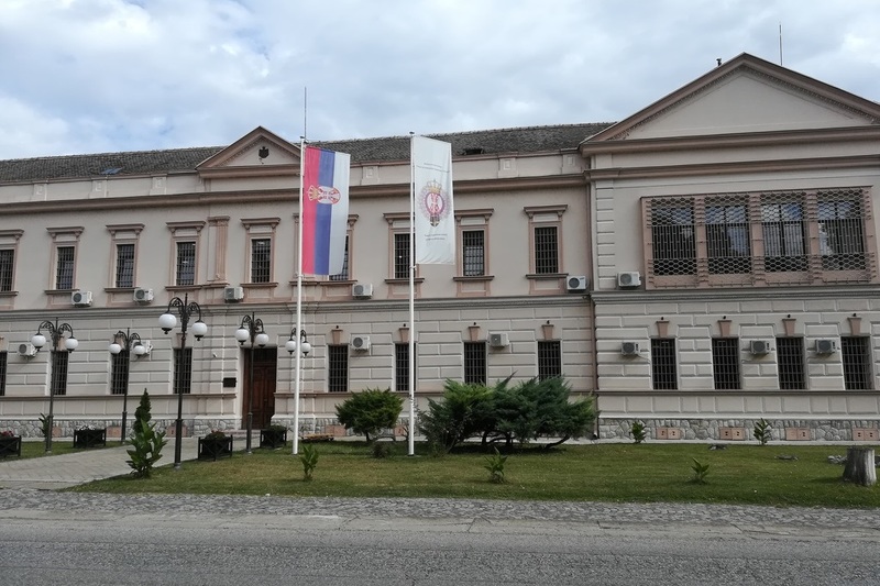 Zatvor u Sremskoj Mitrovici (Foto: Ministarstvo pravde Srbije)