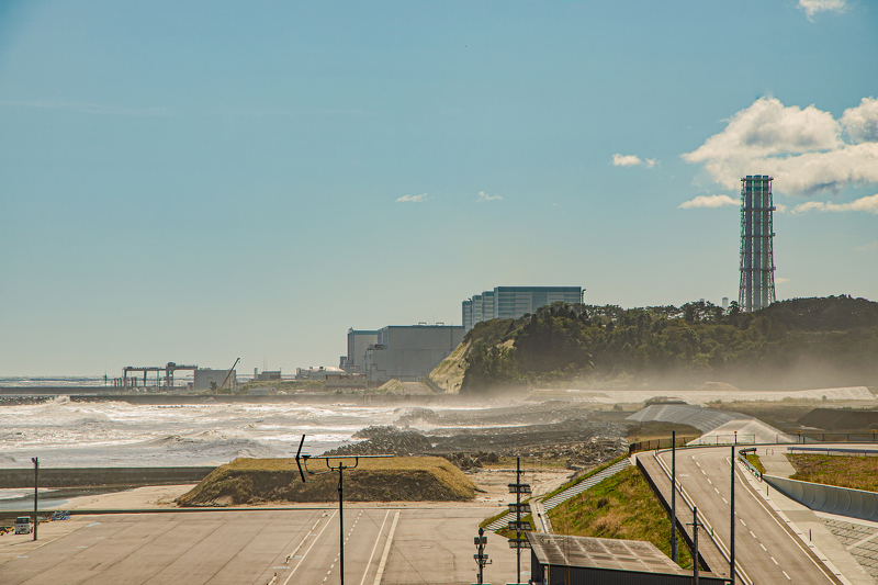 Fukushima (Foto: Shutterstock)