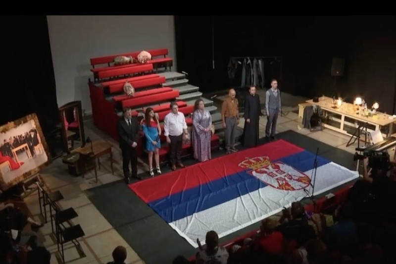 Scena iz predstave "Srebrenica: Kad mi ubijeni ustanemo"