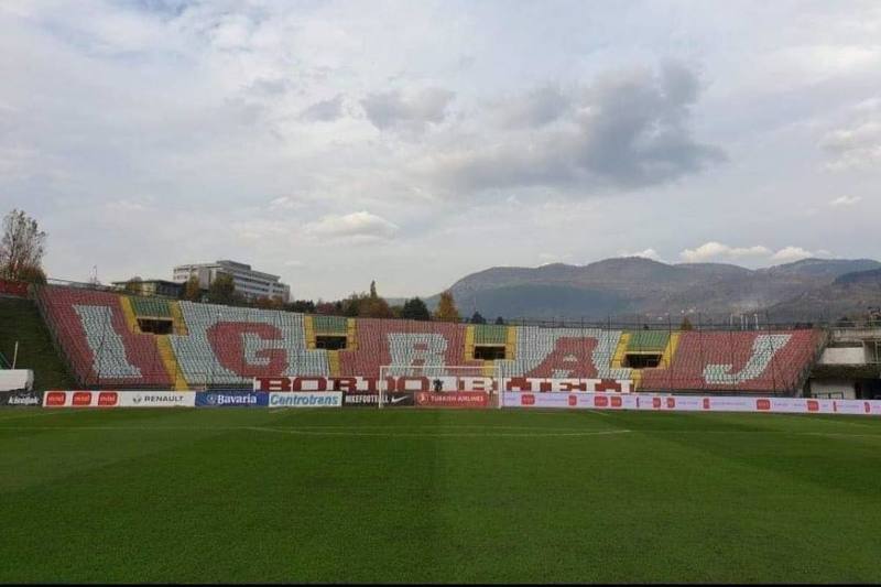 Koreografija na sjevernoj tribini stadiona (Foto: Čitatelj)