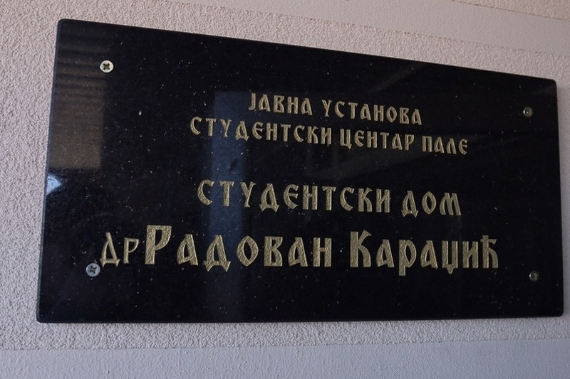 Studentski dom na Palama nosi ime ratnog zločinca (Foto: D. S./Klix.ba)