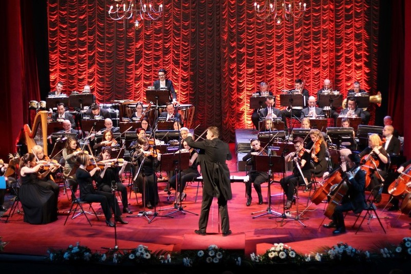 Sarajevska filharmonija