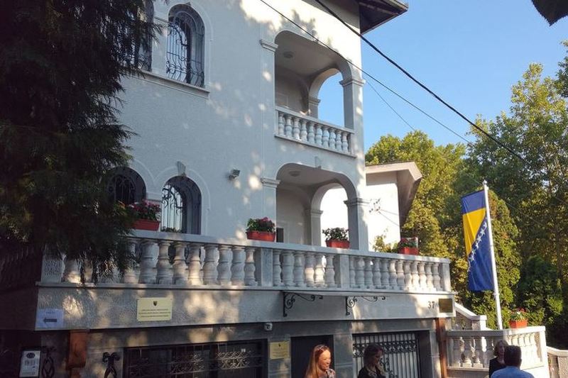 Ambasada BiH u Beogradu