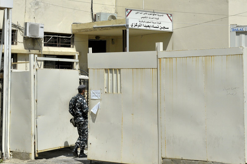 Zatvora Baabda u Libanonu iz kojeg su pobjegli zatvorenici (Foto: EPA-EFE)