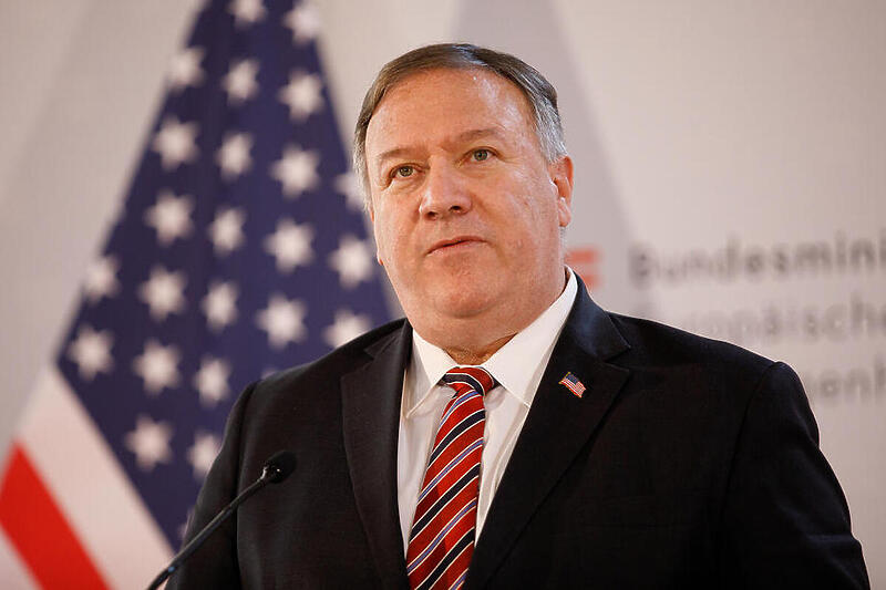 Pompeo: Prijateljstvo Amerike i BiH (Foto: EPA-EFE)