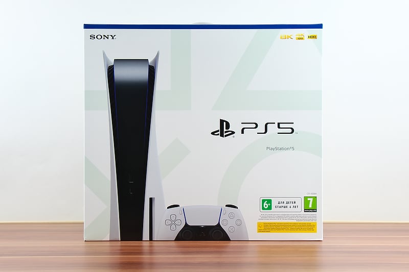 Velika potražnja za PlayStationom 5 (Foto: Shutterstock)