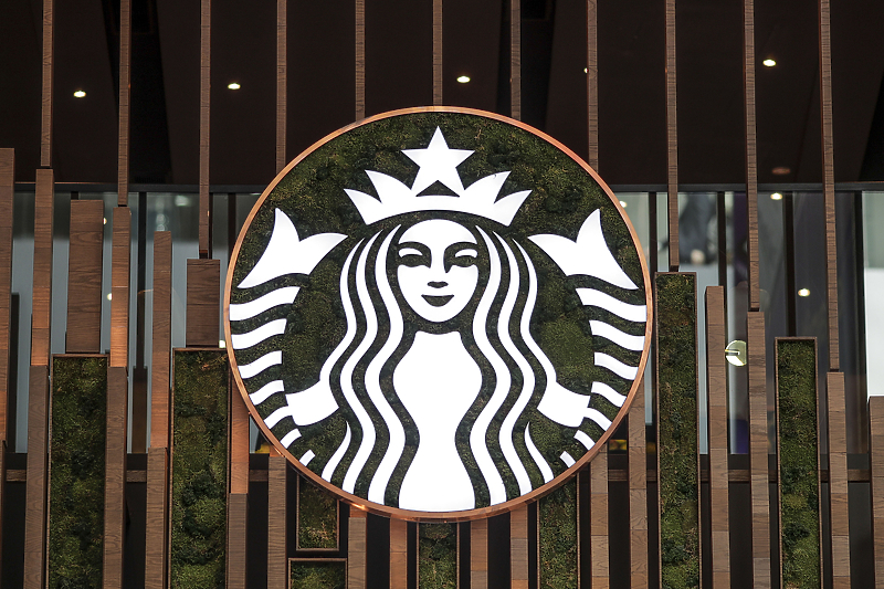 Starbucks do 2030. želi imati 55.000 restorana (Foto: EPA-EFE)
