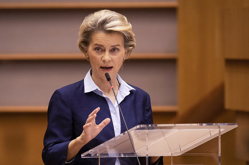 Ursula von der Leyen (Foto: EPA-EFE)