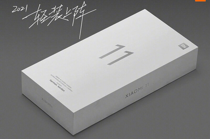Xiaomi predstavlja novi model 28. decembra