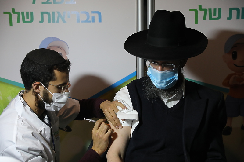 Izrael je dosad vakcinisao oko 20 posto svoje populacije (Foto: EPA-EFE)