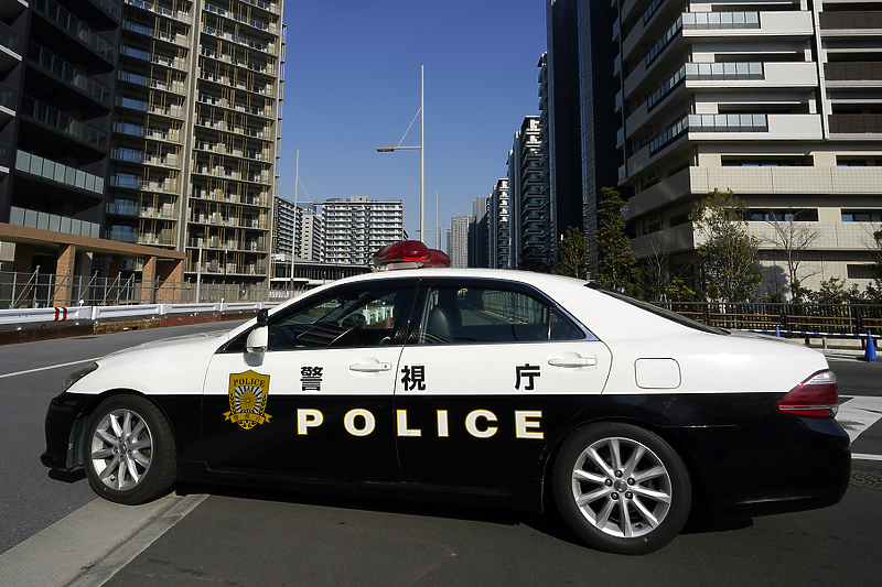 Japanska policija istražuje slučaj (Ilustracija) (Foto: EPA-EFE)