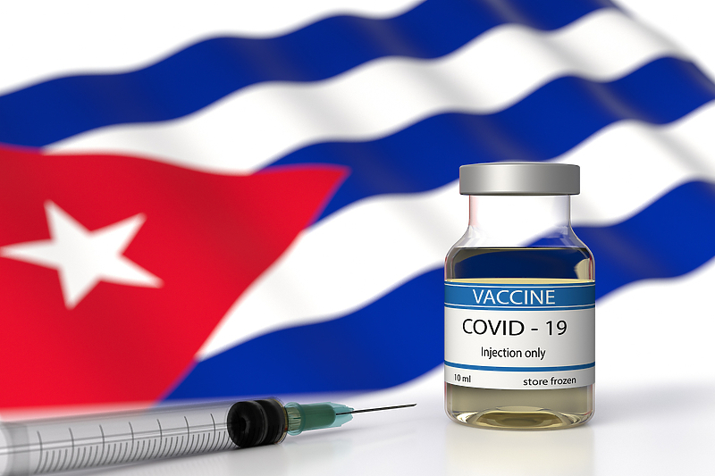 O kubanskoj vakcini se malo zna, a sljedeće sedmice će početi njeno završno testiranje