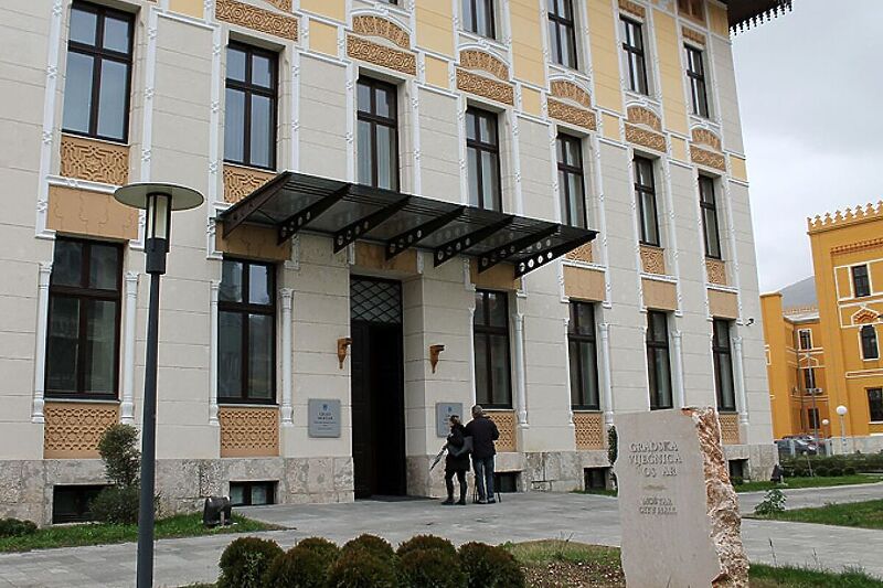 Gradska uprava Mostara