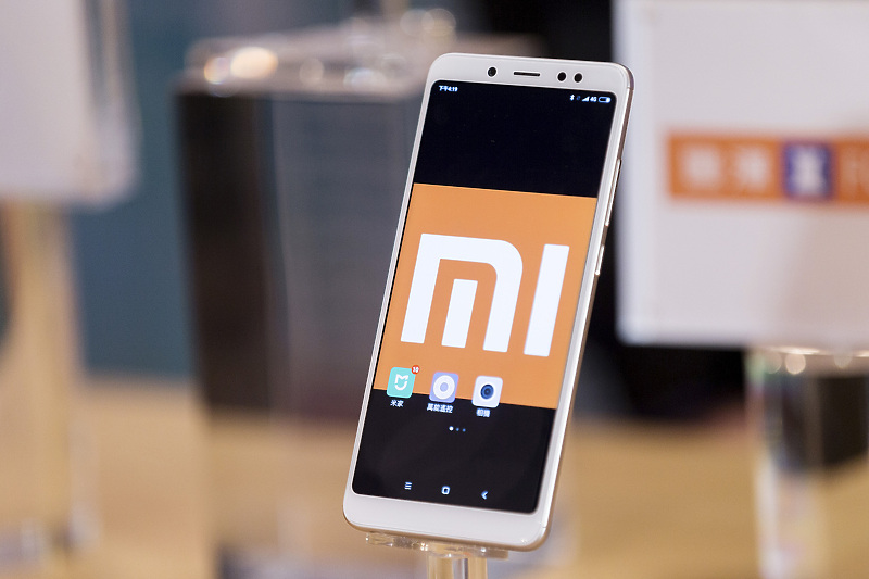 Xiaomi (Foto: EPA-EFE)