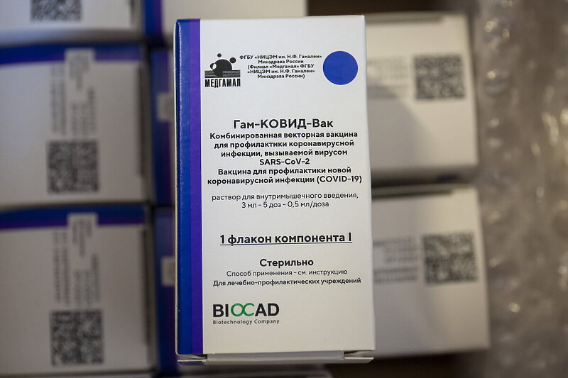 Do sada u Crnu Goru stiglo 10.000 doza ruske vakcine (Foto: EPA-EFE)