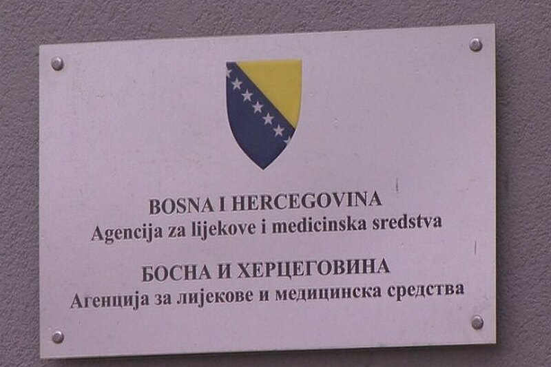 Agencija za lijekove BiH (Foto: Arhiv)