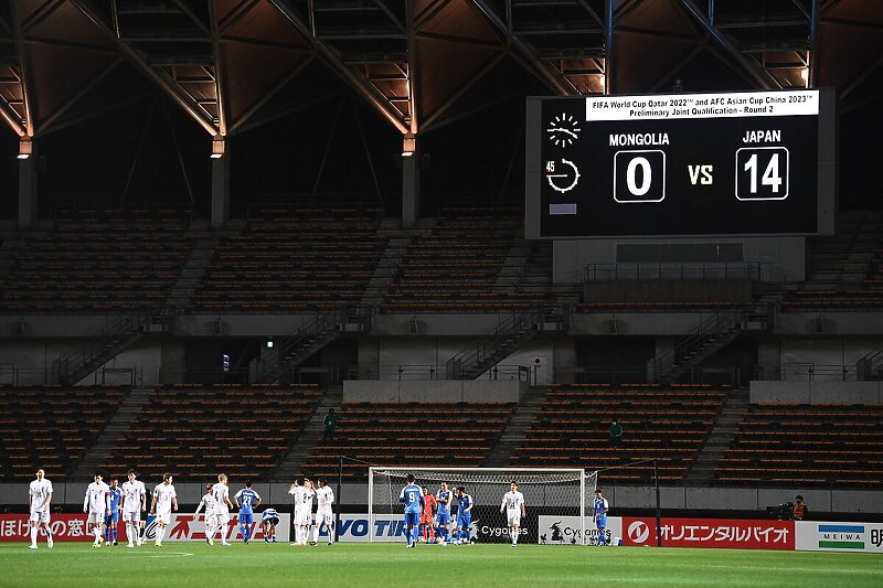 Japan nije posustajao do samog kraja (Foto: Twitter)