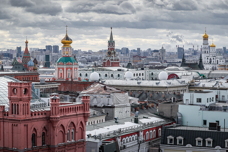 Moskva (Foto: EPA-EFE)