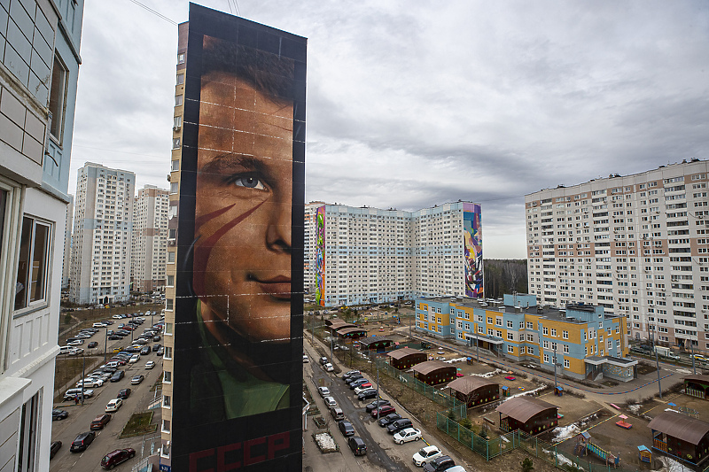 U sklopu 60. godišnjice leta u Rusiji nacrtan mural posvećen Gagarinu (Foto: EPA-EFE)