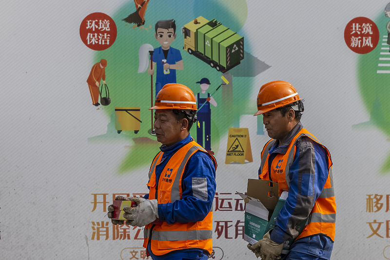 Kineska ekonomija snažno raste (Foto: EPA-EFE)