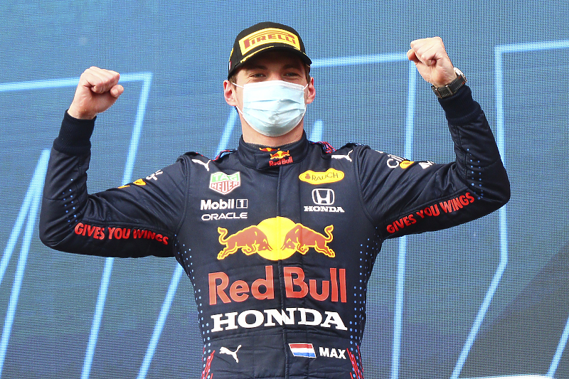 Verstappen je upisao 11. pobjedu u karijeri (Foto: EPA-EFE)