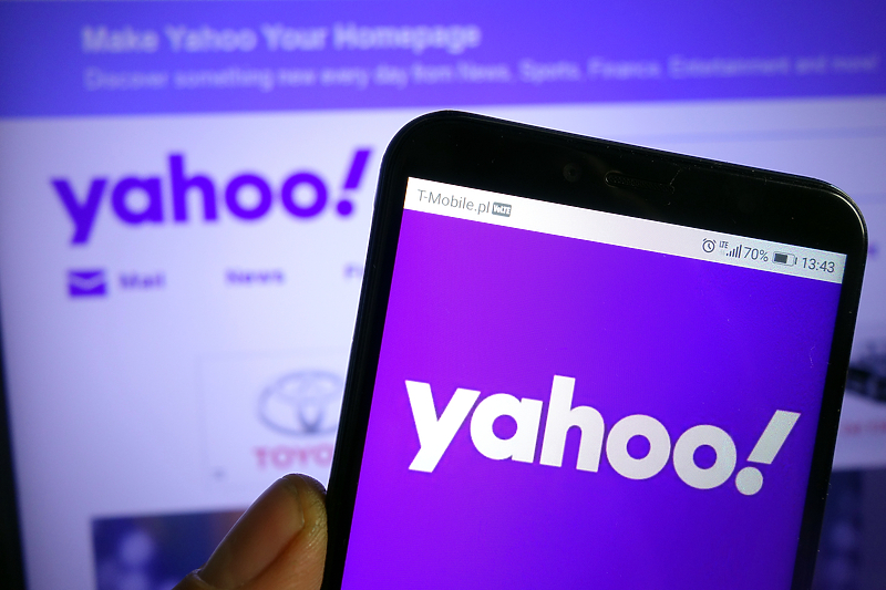 Yahoo nije ostvario rezultate kakvi su se očekivali (Ilustracija:Shutterstock)