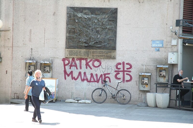 Foto: Siniša Pašalić/RAS Srbija