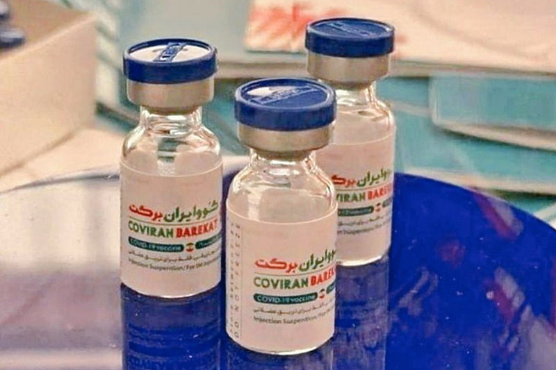Iran razvio svoju vakcinu protiv koronavirusa (Foto:Twitter)