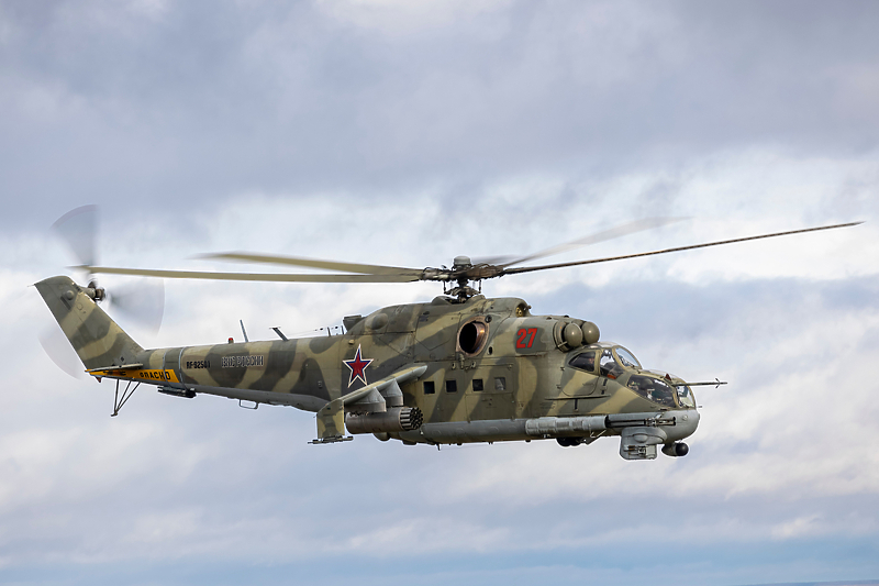 U vježbama učestvovali helikopteri MI-24 (Foto:Shutterstock)