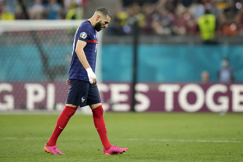 Karim Benzema (Foto: EPA-EFE)